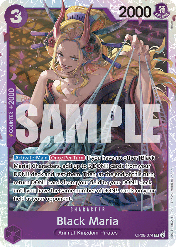 Black Maria (Illustration Box Vol.2) #OP08-074 (Parallel)