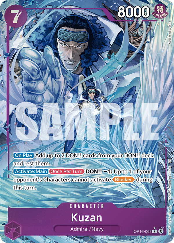 Kuzan #OP16-063 (Parallel)