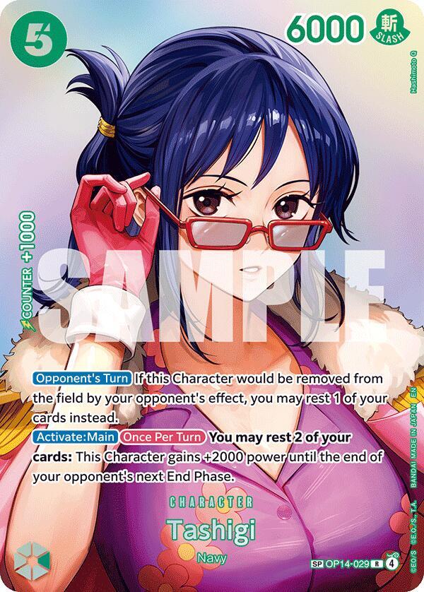 Tashigi #029