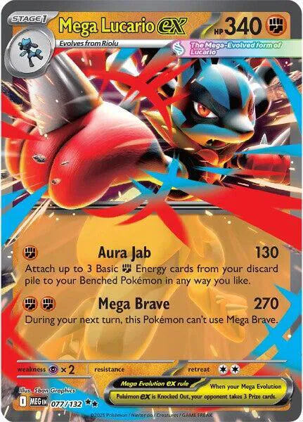 Mega Lucario ex #077