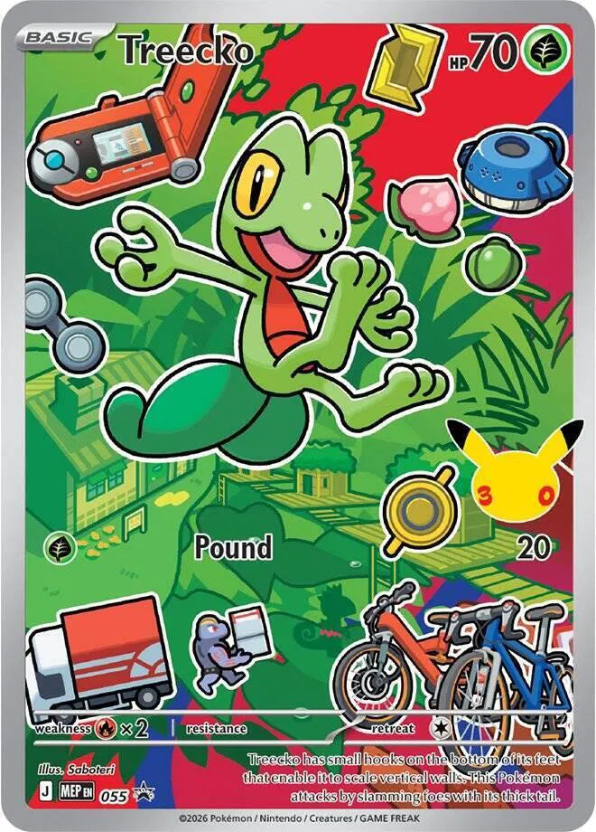Treecko #055