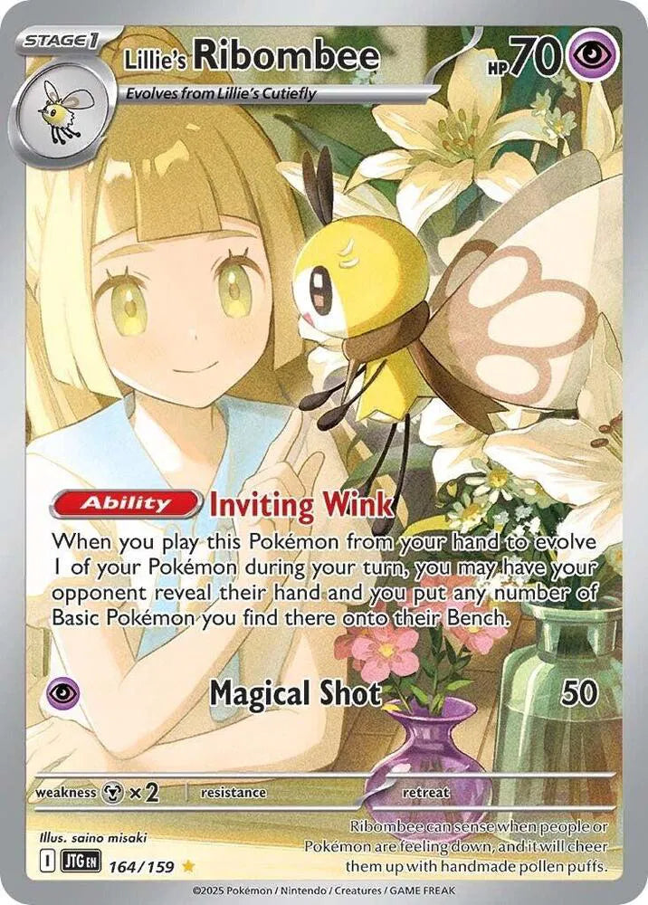 Lillie's Ribombee #164