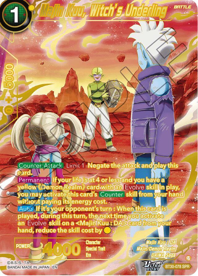 Majin Kuu, Witch's Underling #078