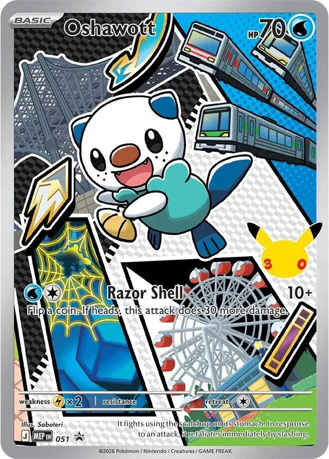 Oshawott #051