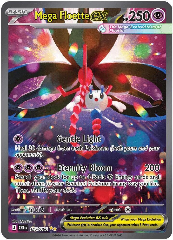 Mega Floette ex #117