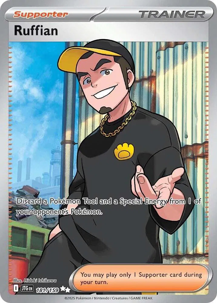 Zoomed image