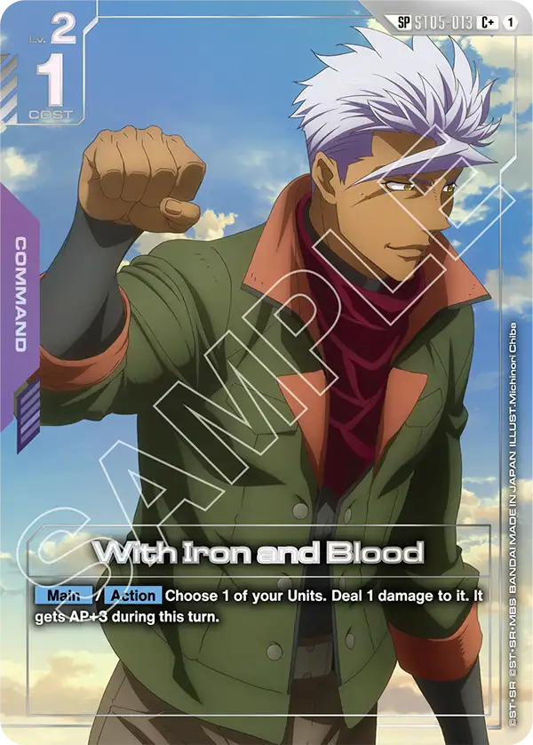 With Iron and Blood (SP) (C+) #ST05-013 (Alternate Art 3)