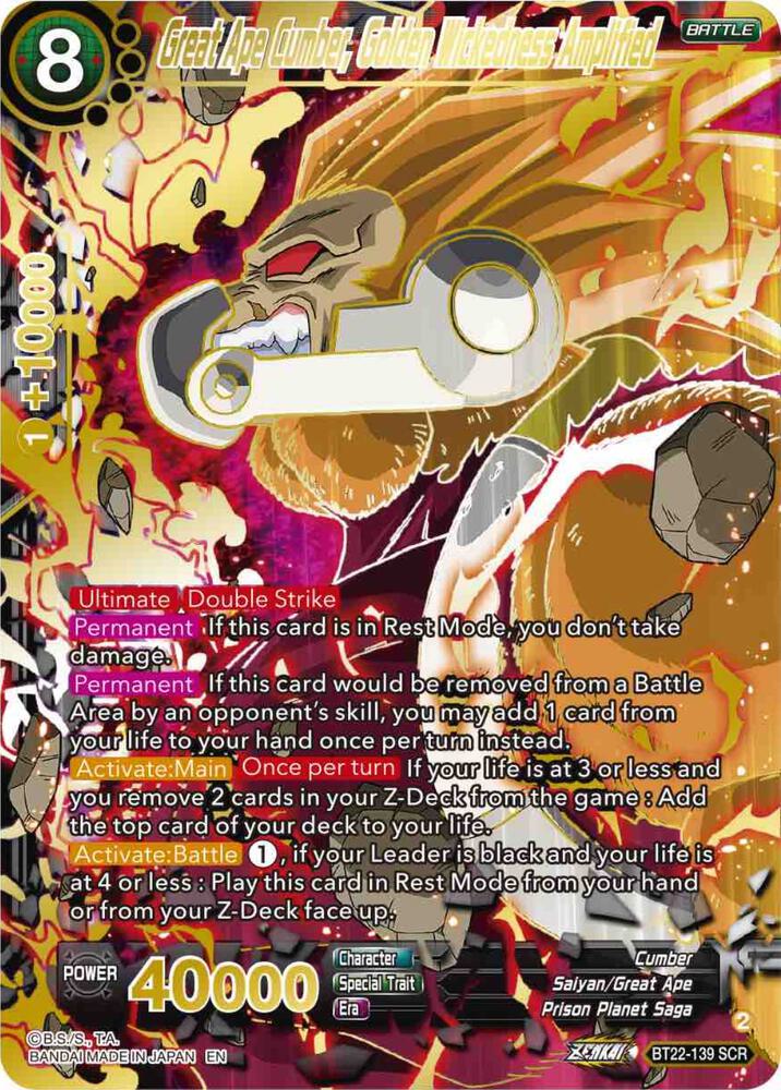 Great Ape Cumber, Golden Wickedness Amplified #139
