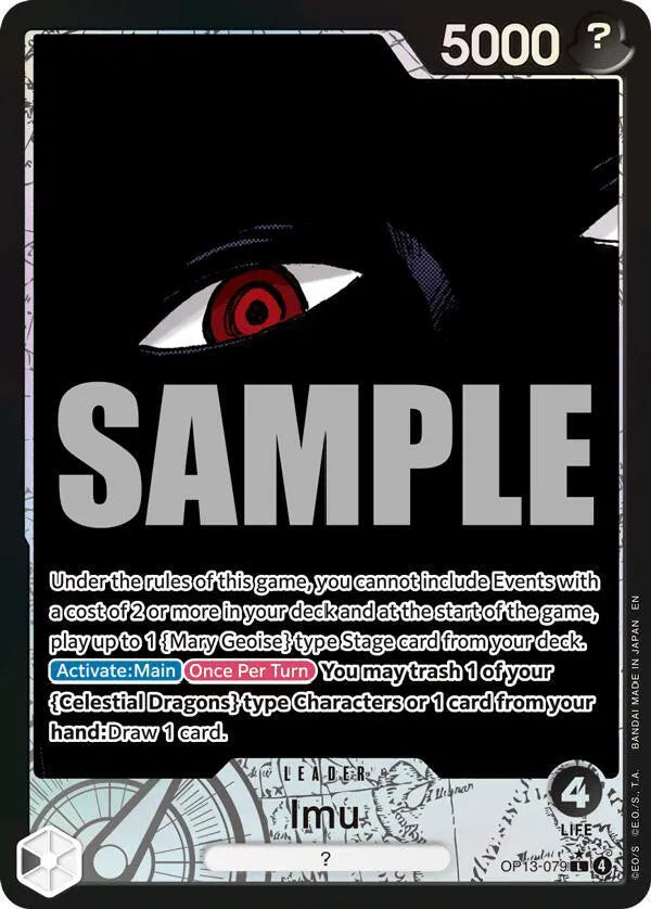 Imu #OP13-079 (Parallel)