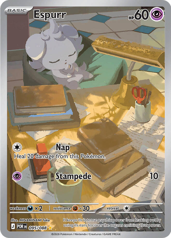 Espurr #095