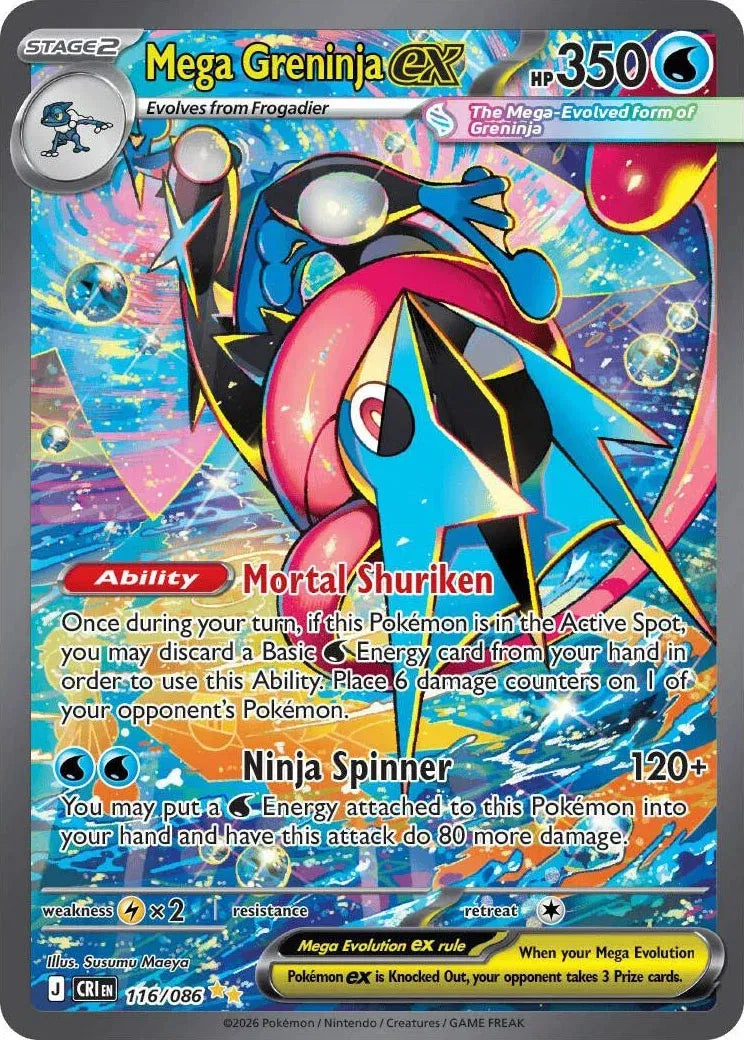Mega Greninja ex #116