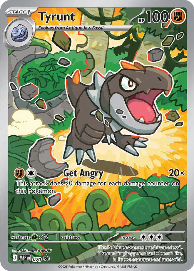 Tyrunt #070