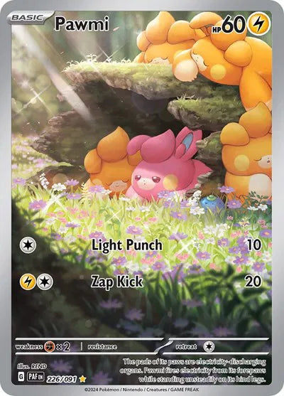 Zoomed image