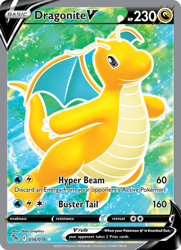 Dragonite V #076