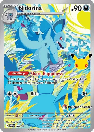 Nidorina (Pokemon Center Exclusive) #101