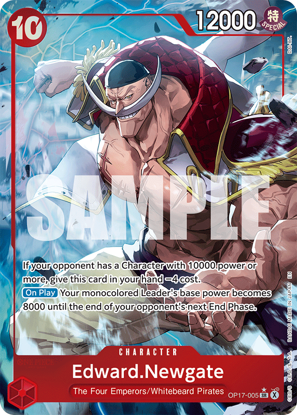 Edward.Newgate (005) (Alternate Art) #OP17-005 (Parallel)