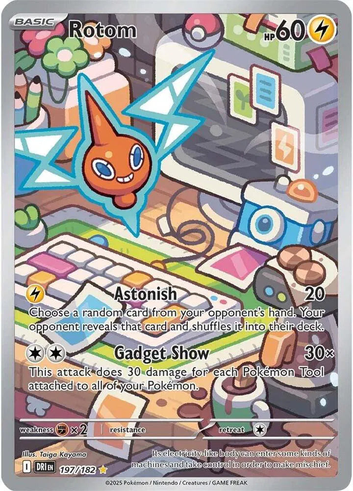Zoomed image