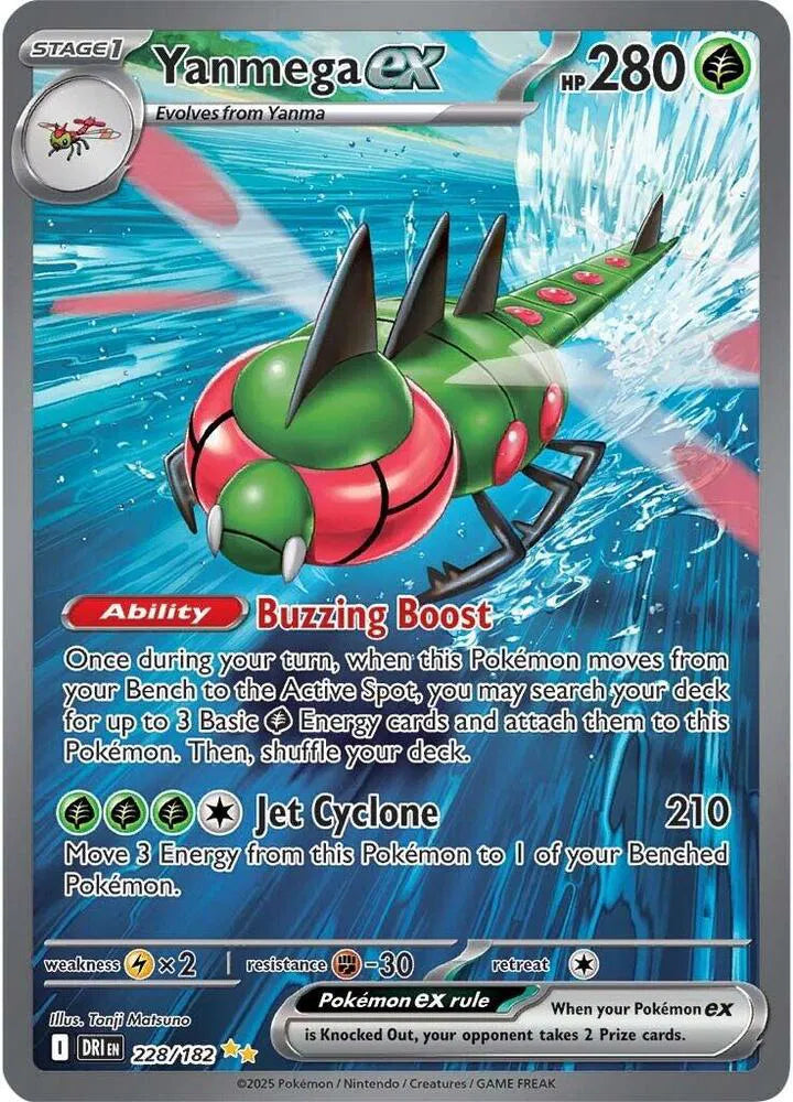 Yanmega ex #228