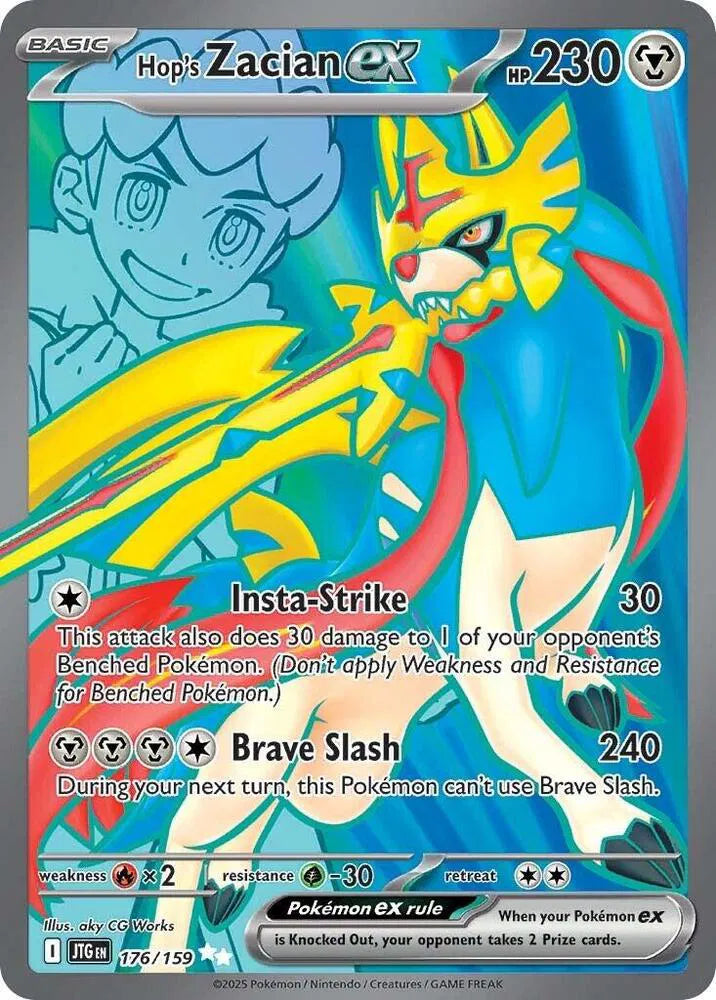 Hop's Zacian ex #176