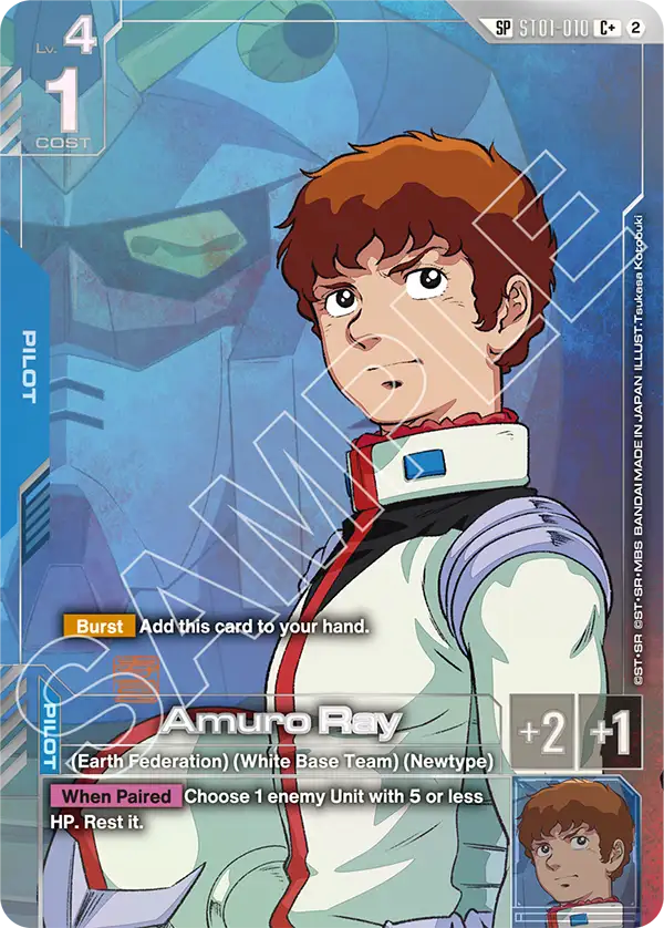 Amuro Ray (C+) (SP) #ST01-010 (Alternate Art 4)
