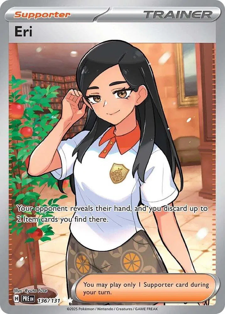 Zoomed image