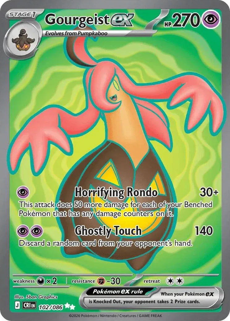 Gourgeist ex #102