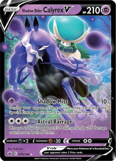 Shadow Rider Calyrex V #074