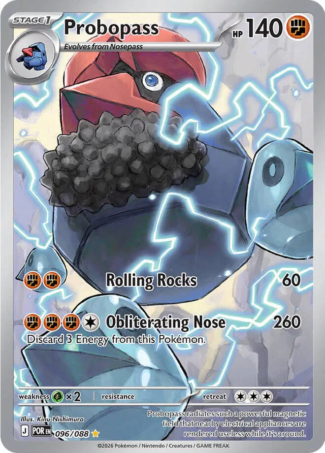 Zoomed image