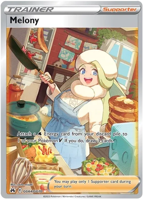 Melony #GG64