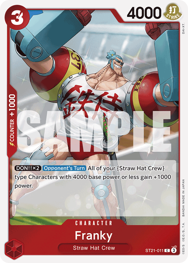 Franky (Parallel) #ST21-011