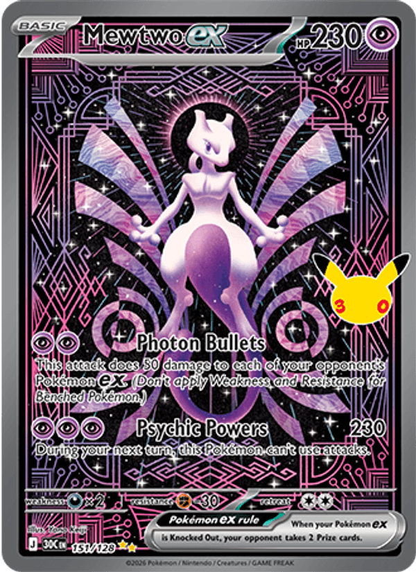 Mewtwo ex #151