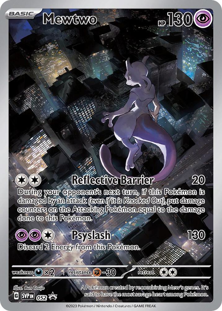 Mewtwo #052