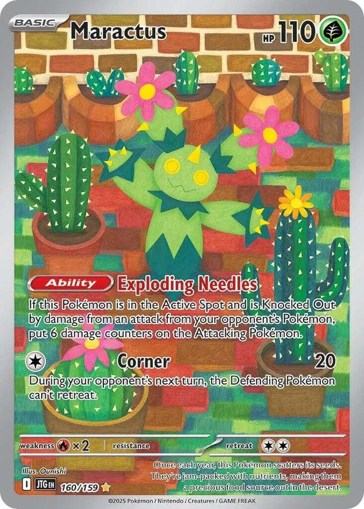 Maractus #160